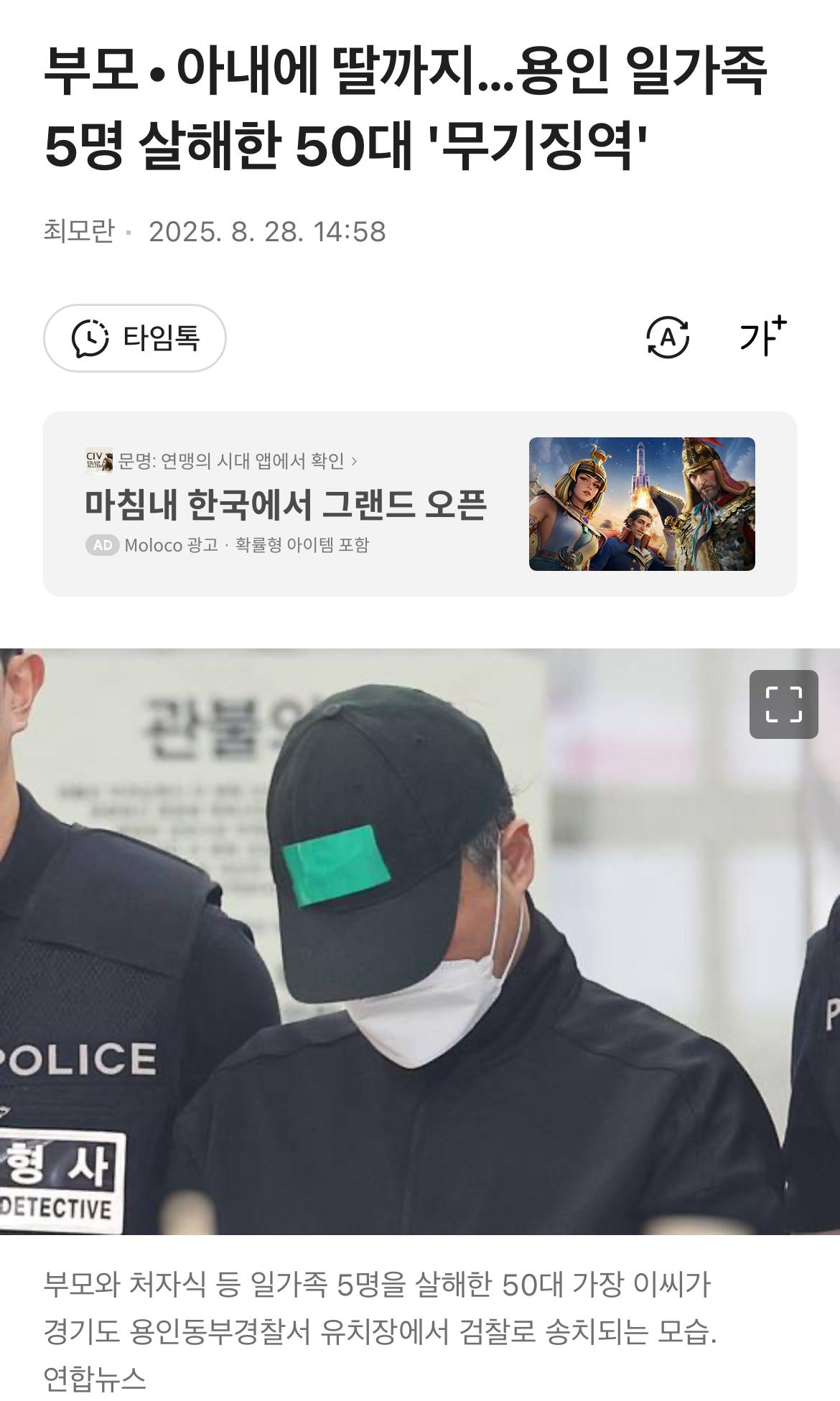 클릭하시면 원본 이미지를 보실 수 있습니다.