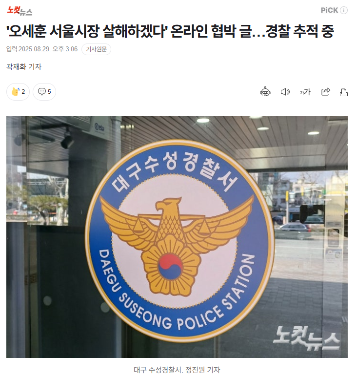 클릭하시면 원본 이미지를 보실 수 있습니다.
