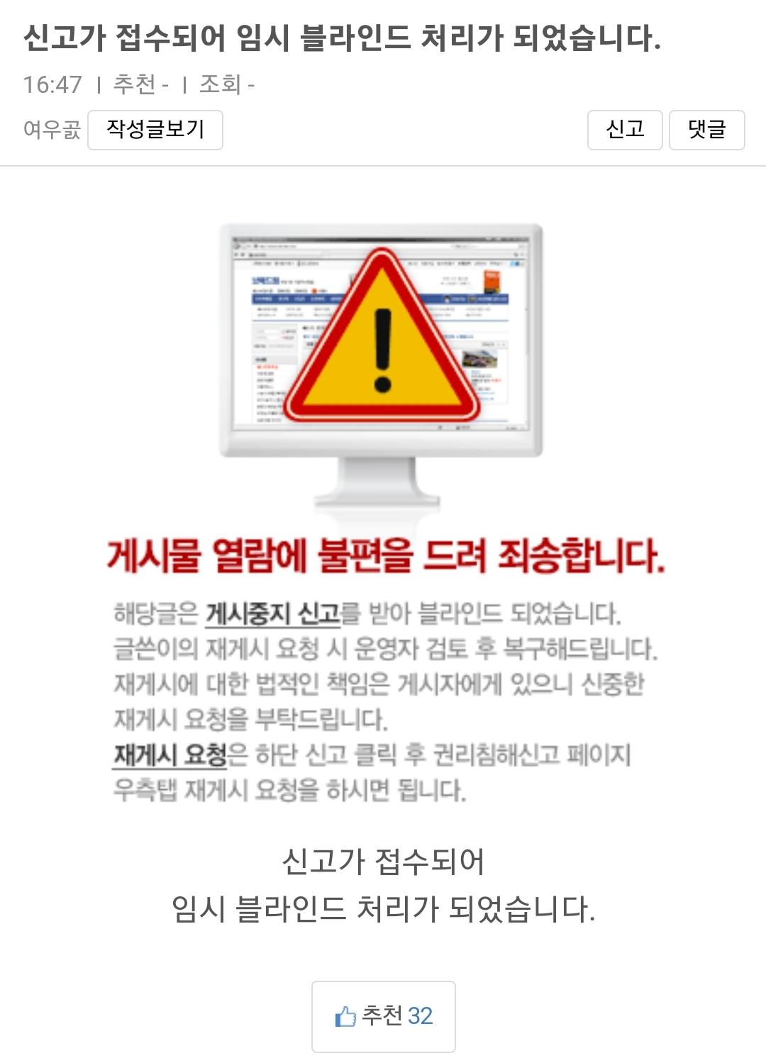 클릭하시면 원본 이미지를 보실 수 있습니다.