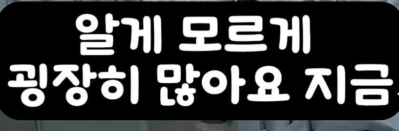 클릭하시면 원본 이미지를 보실 수 있습니다.