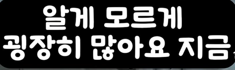 클릭하시면 원본 이미지를 보실 수 있습니다.