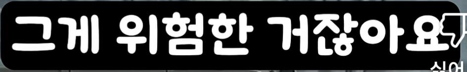 클릭하시면 원본 이미지를 보실 수 있습니다.