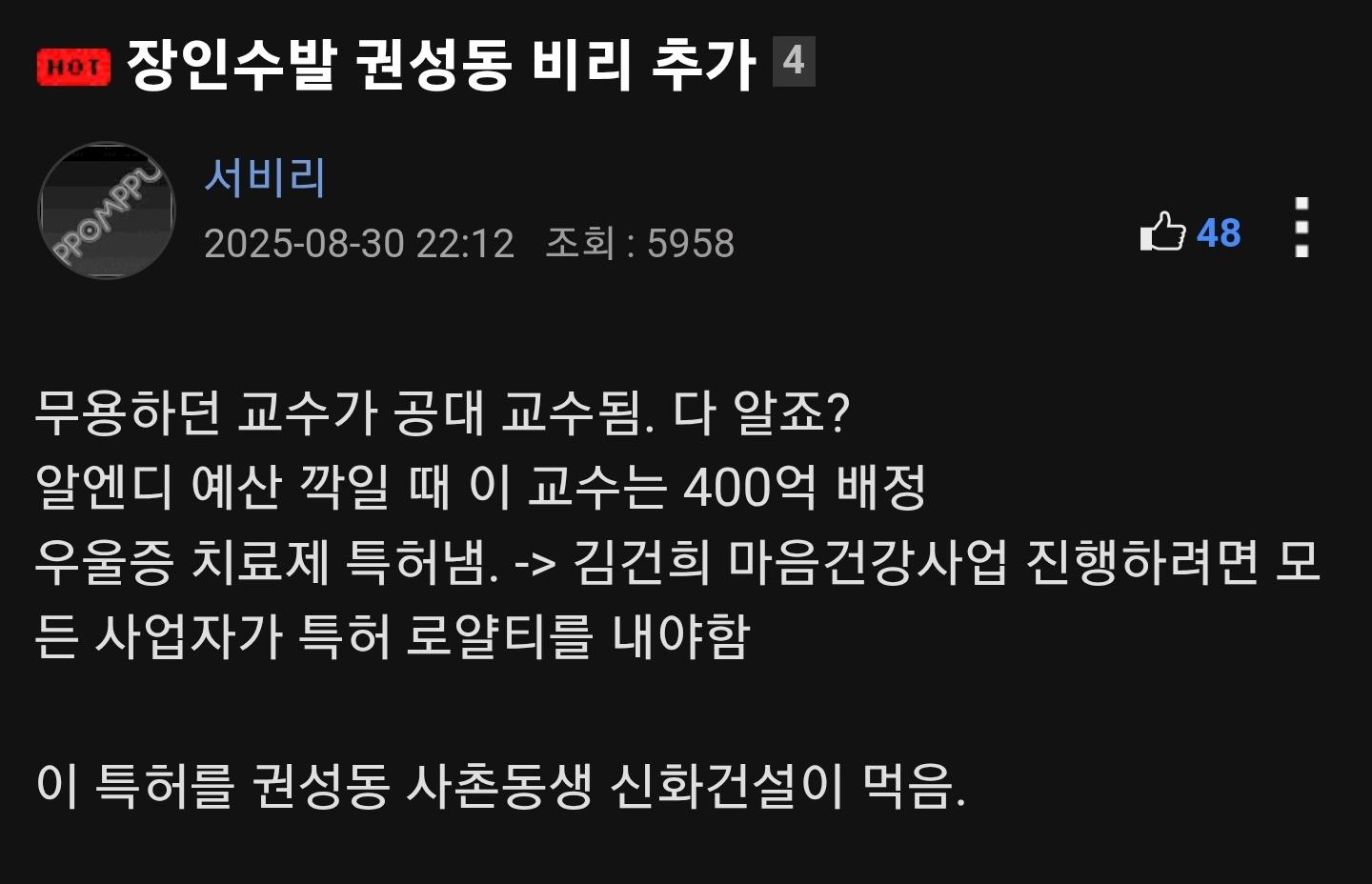 클릭하시면 원본 이미지를 보실 수 있습니다.