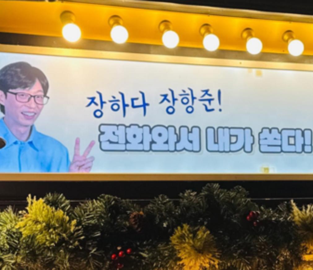 클릭하시면 원본 이미지를 보실 수 있습니다.