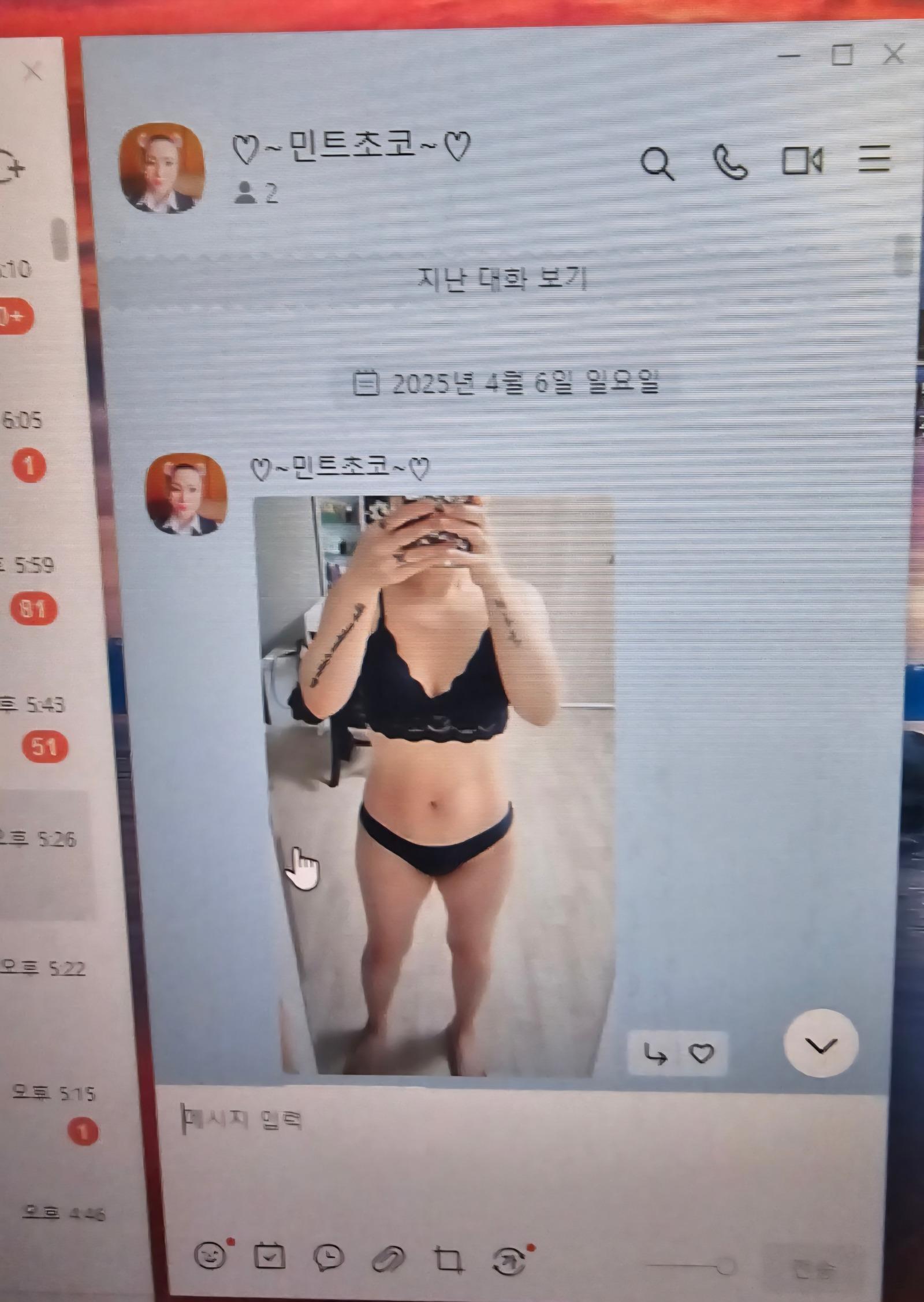 클릭하시면 원본 이미지를 보실 수 있습니다.