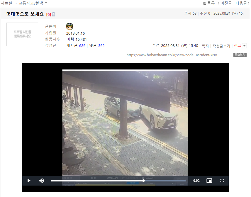 클릭하시면 원본 이미지를 보실 수 있습니다.