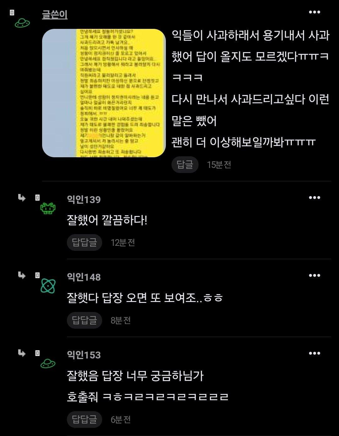 클릭하시면 원본 이미지를 보실 수 있습니다.