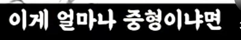 클릭하시면 원본 이미지를 보실 수 있습니다.