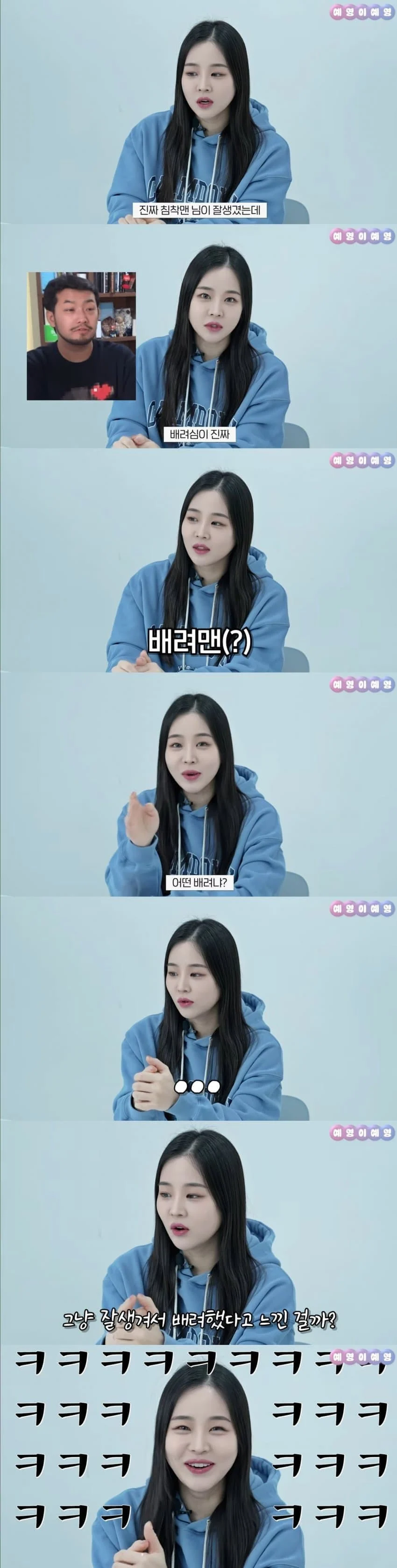 클릭하시면 원본 이미지를 보실 수 있습니다.