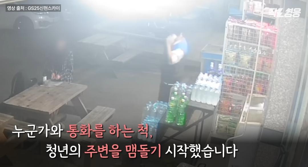 클릭하시면 원본 이미지를 보실 수 있습니다.