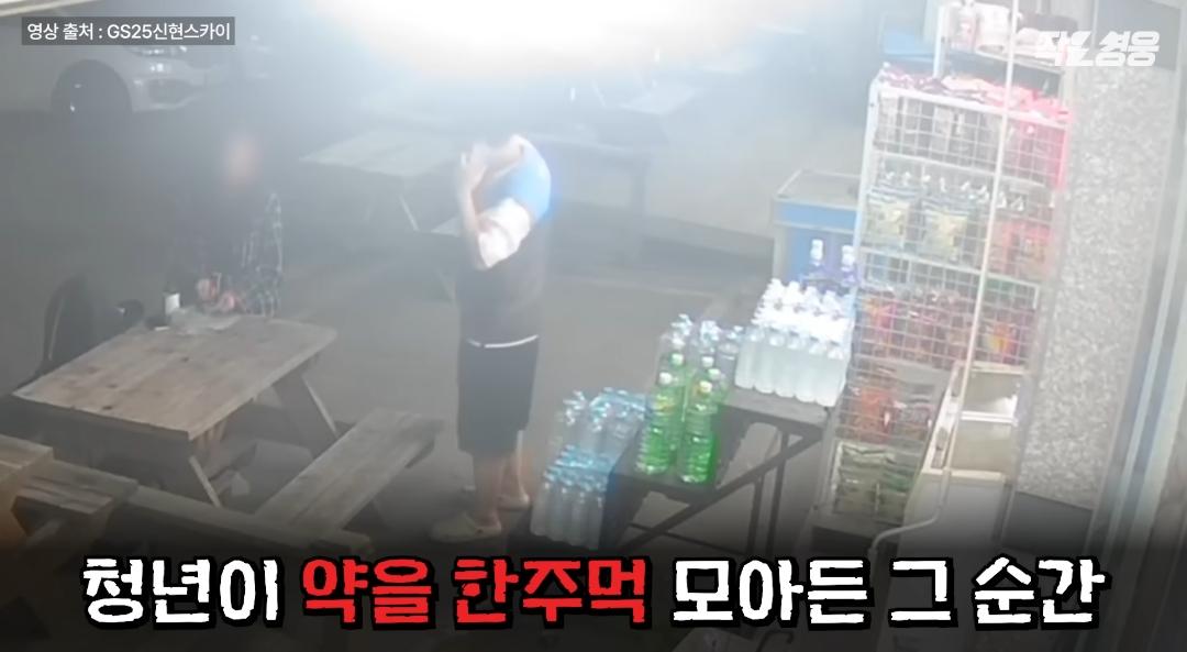클릭하시면 원본 이미지를 보실 수 있습니다.