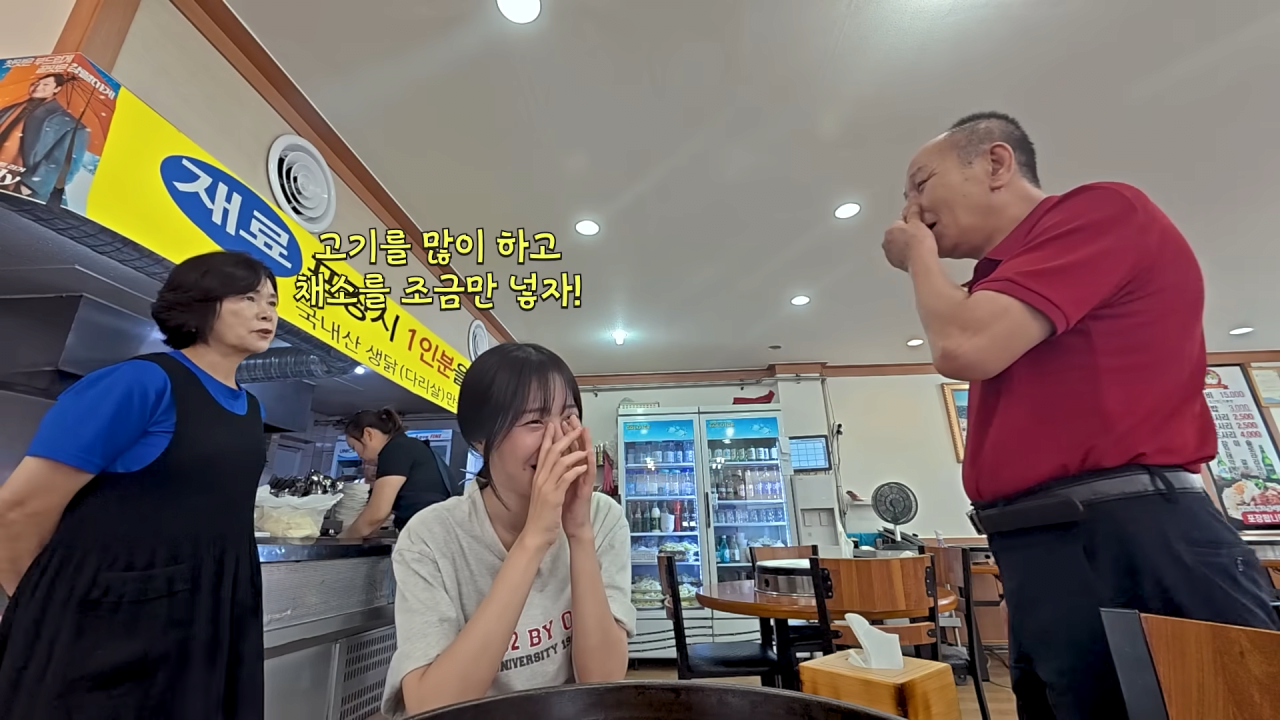 클릭하시면 원본 이미지를 보실 수 있습니다.