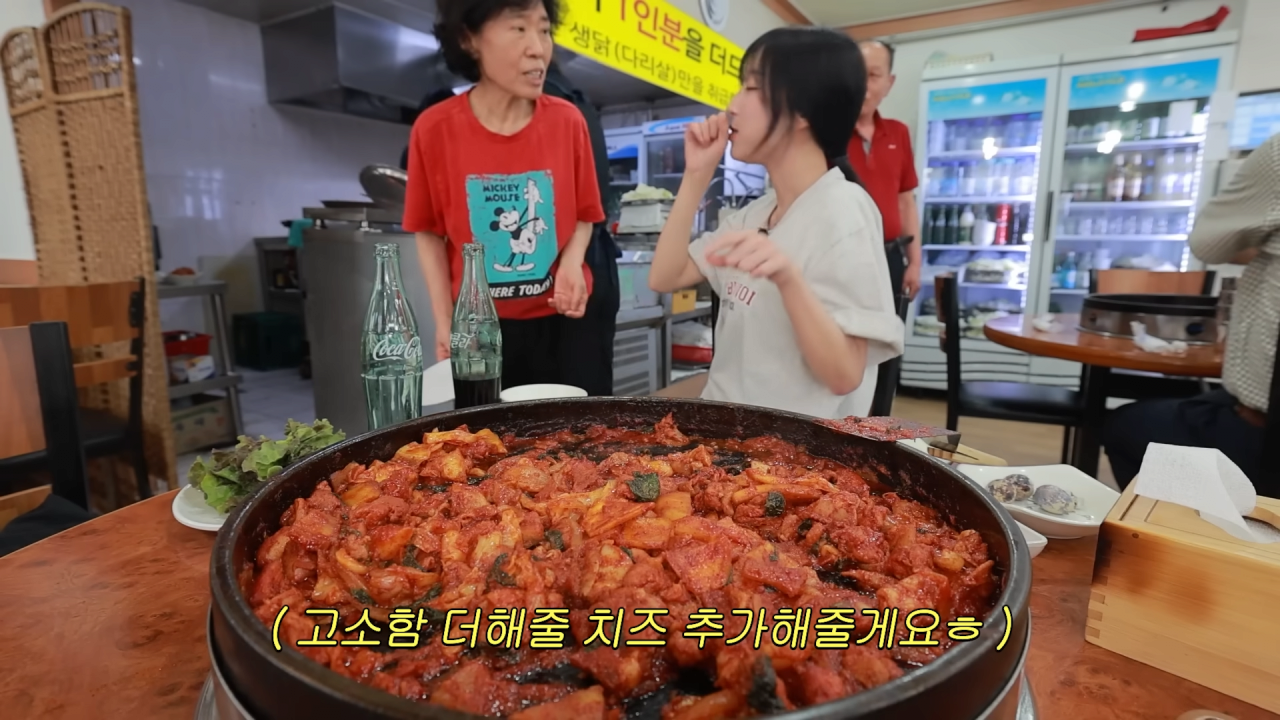 클릭하시면 원본 이미지를 보실 수 있습니다.