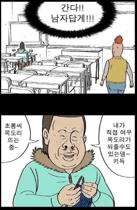 클릭하시면 원본 이미지를 보실 수 있습니다.