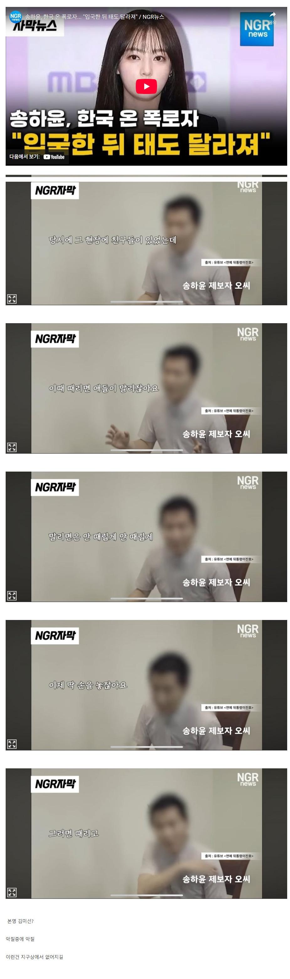 클릭하시면 원본 이미지를 보실 수 있습니다.