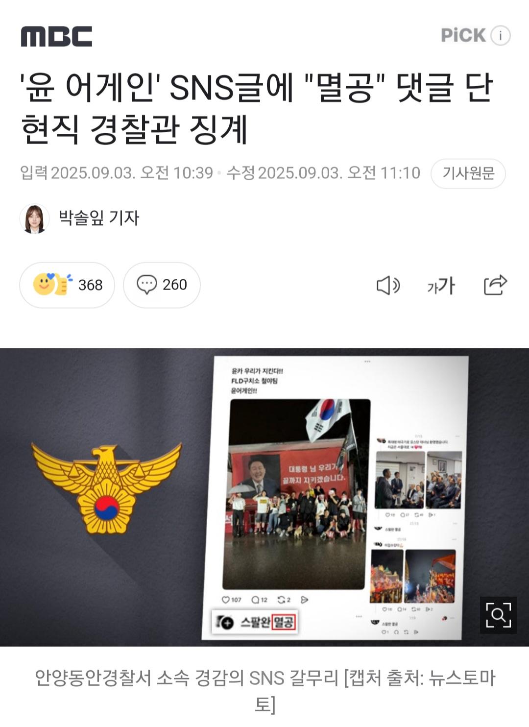 클릭하시면 원본 이미지를 보실 수 있습니다.