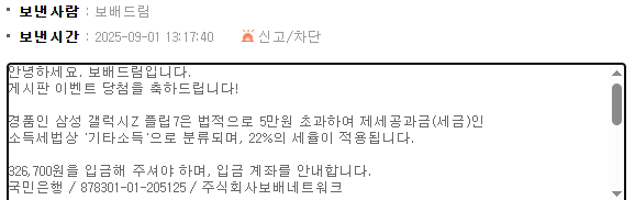 클릭하시면 원본 이미지를 보실 수 있습니다.