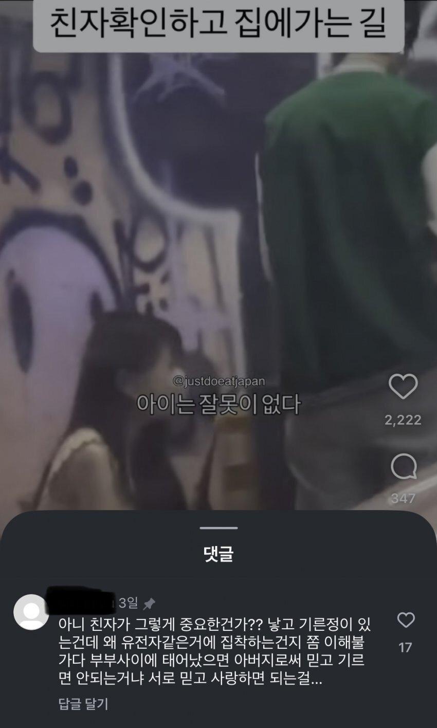 클릭하시면 원본 이미지를 보실 수 있습니다.