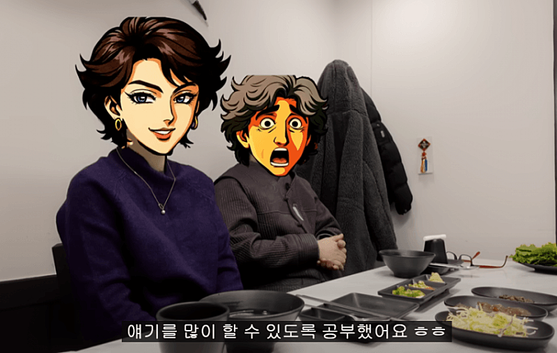 클릭하시면 원본 이미지를 보실 수 있습니다.