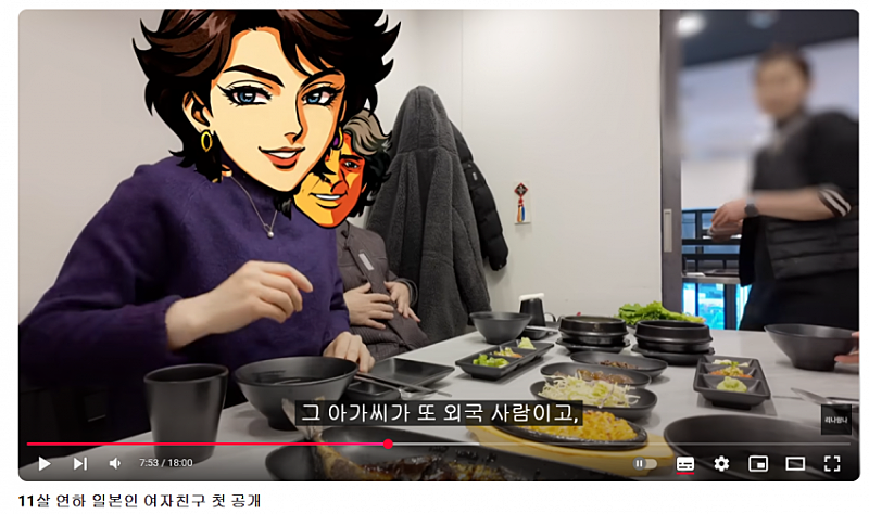 클릭하시면 원본 이미지를 보실 수 있습니다.