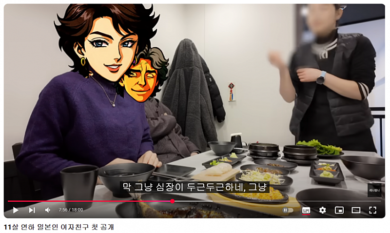 클릭하시면 원본 이미지를 보실 수 있습니다.