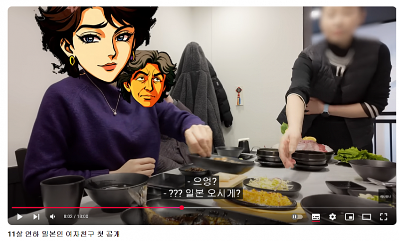 클릭하시면 원본 이미지를 보실 수 있습니다.