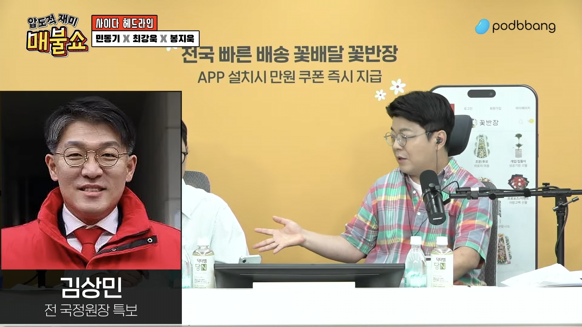 클릭하시면 원본 이미지를 보실 수 있습니다.