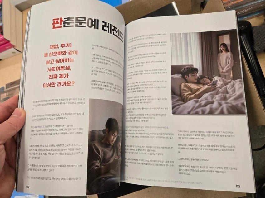 클릭하시면 원본 이미지를 보실 수 있습니다.