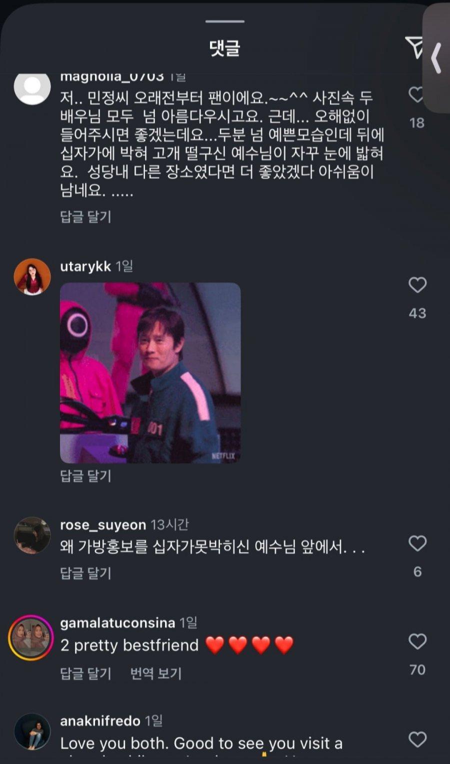 클릭하시면 원본 이미지를 보실 수 있습니다.