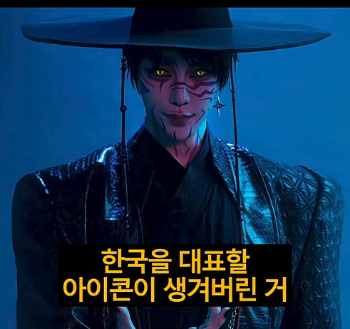 클릭하시면 원본 이미지를 보실 수 있습니다.