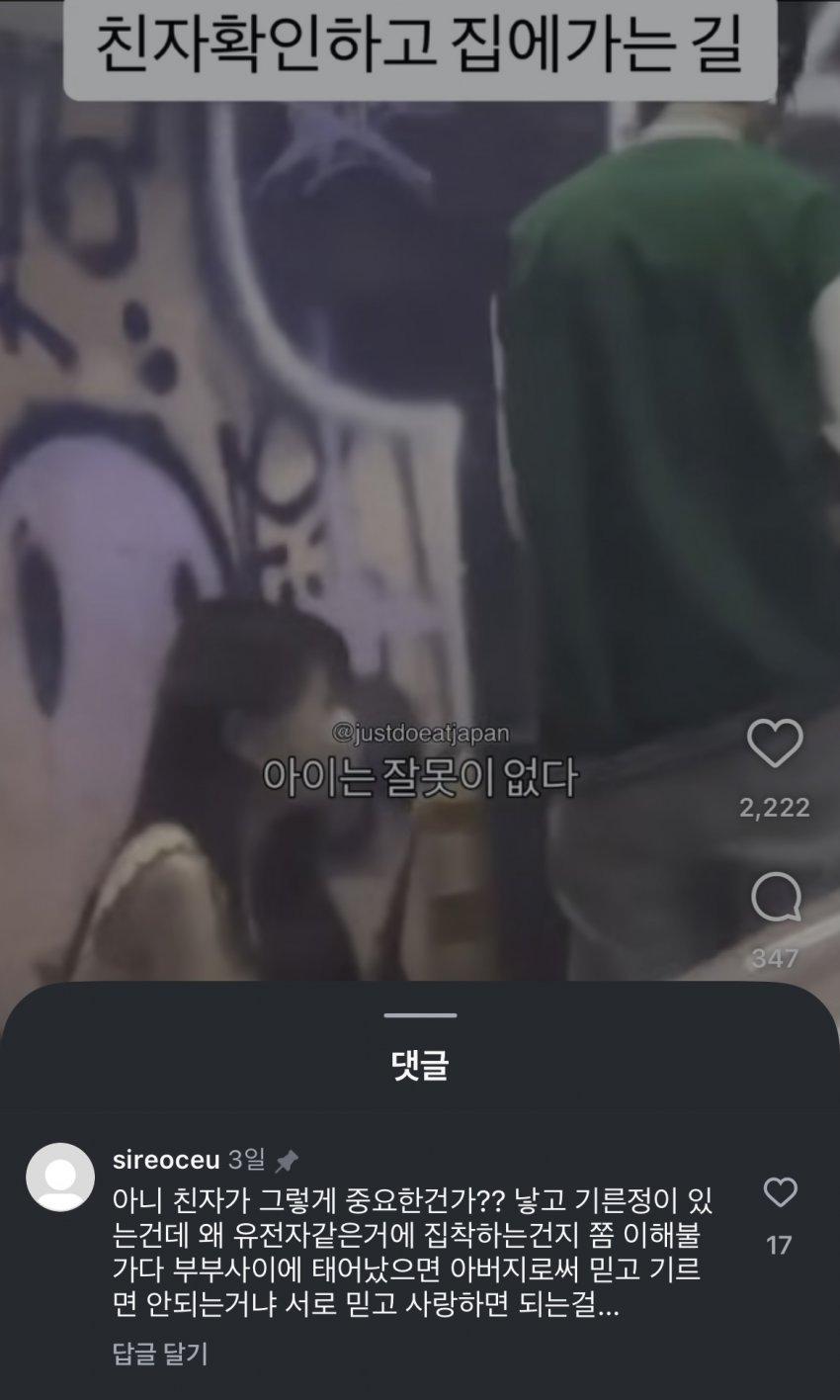 클릭하시면 원본 이미지를 보실 수 있습니다.