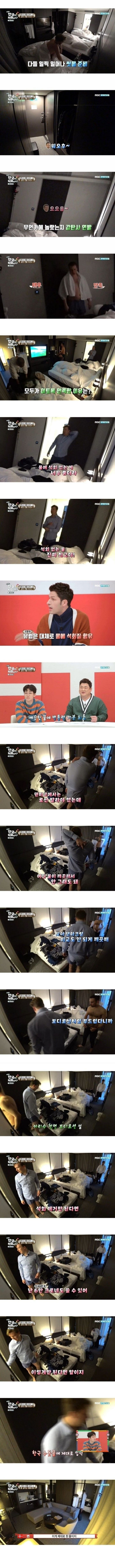 클릭하시면 원본 이미지를 보실 수 있습니다.