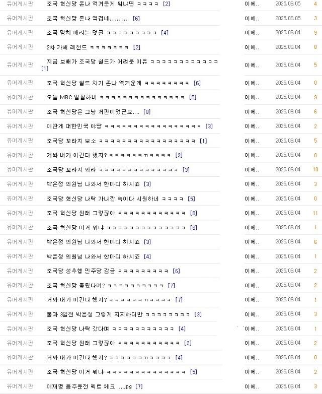 클릭하시면 원본 이미지를 보실 수 있습니다.