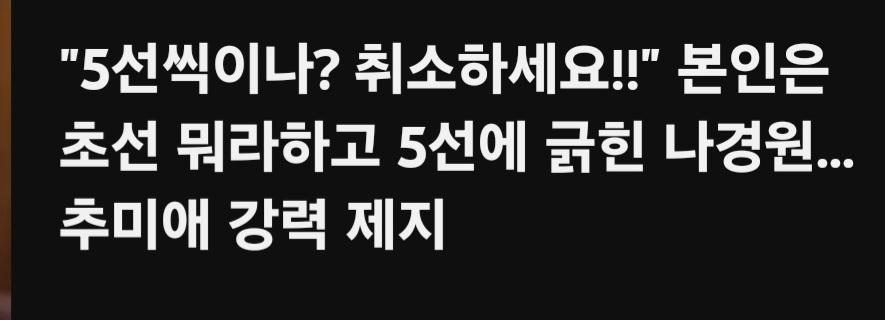 클릭하시면 원본 이미지를 보실 수 있습니다.