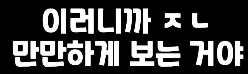 클릭하시면 원본 이미지를 보실 수 있습니다.