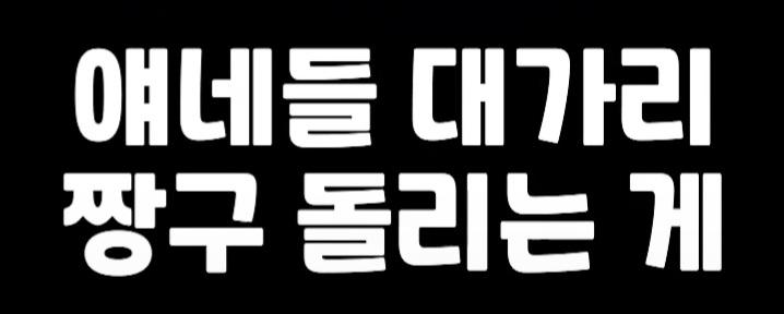 클릭하시면 원본 이미지를 보실 수 있습니다.