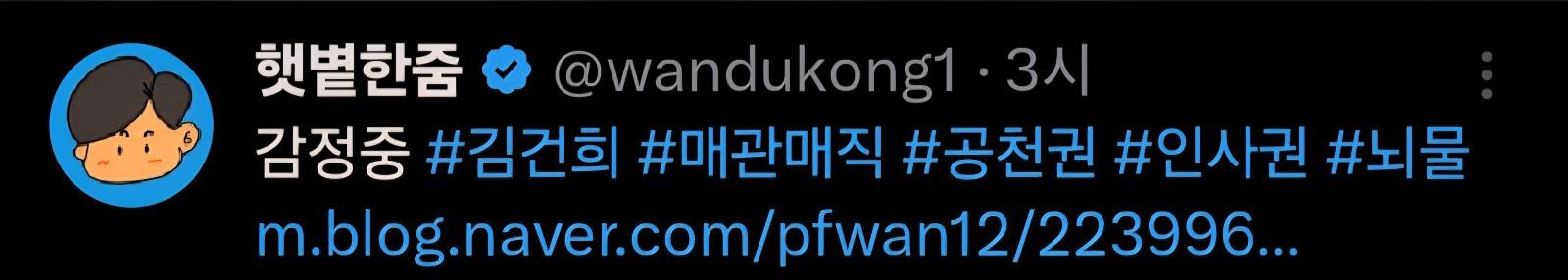 클릭하시면 원본 이미지를 보실 수 있습니다.