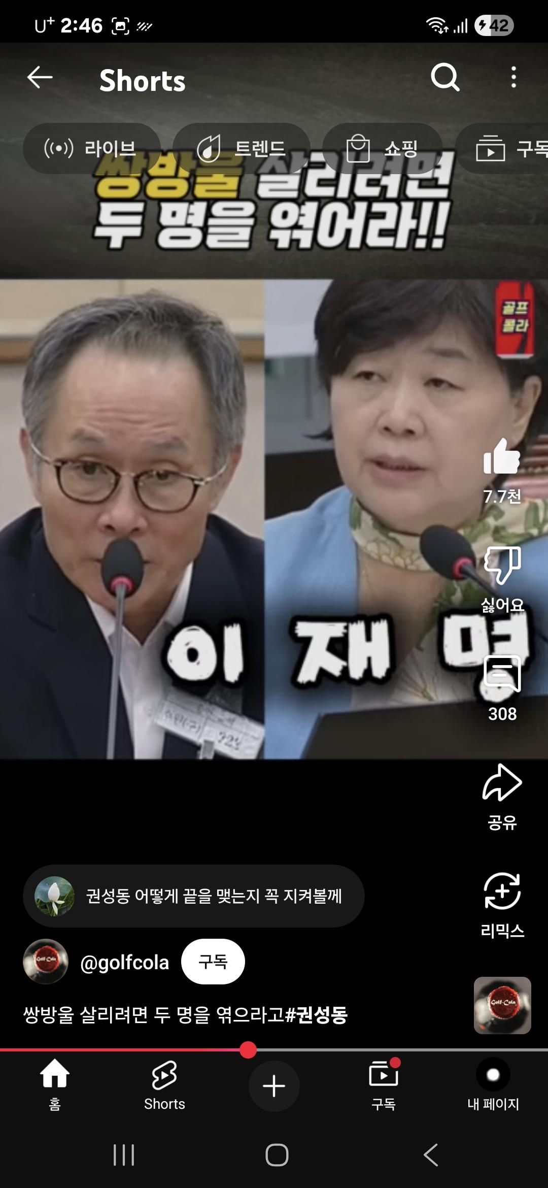 클릭하시면 원본 이미지를 보실 수 있습니다.