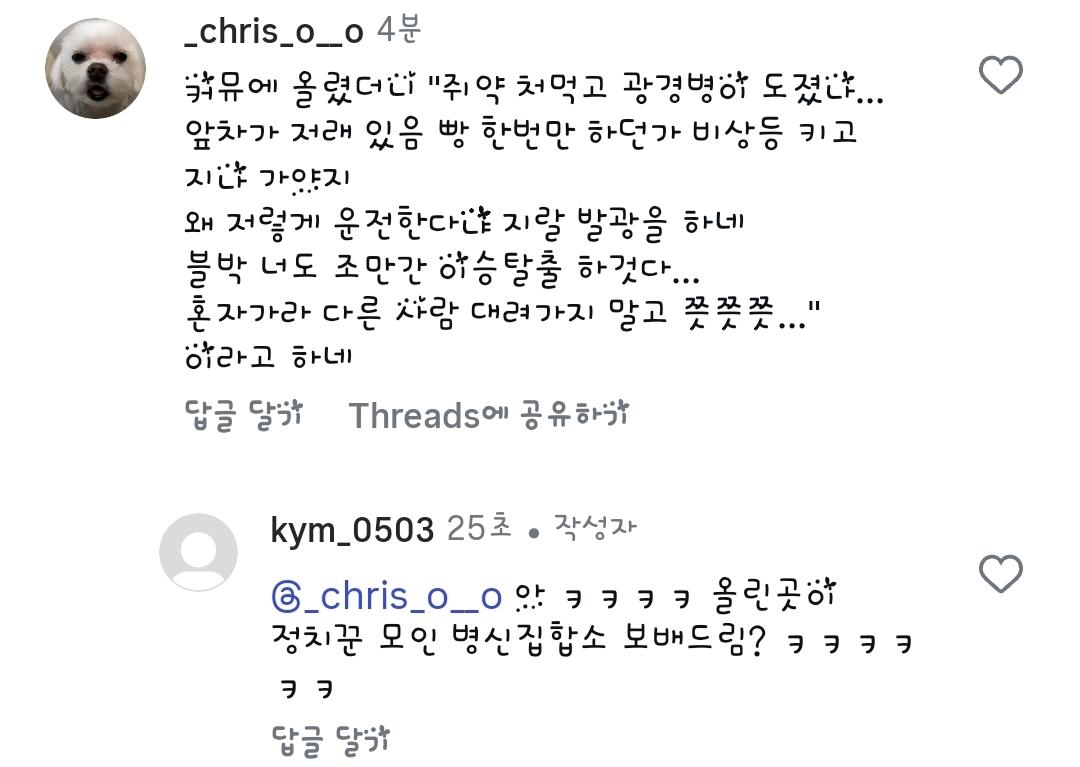 클릭하시면 원본 이미지를 보실 수 있습니다.