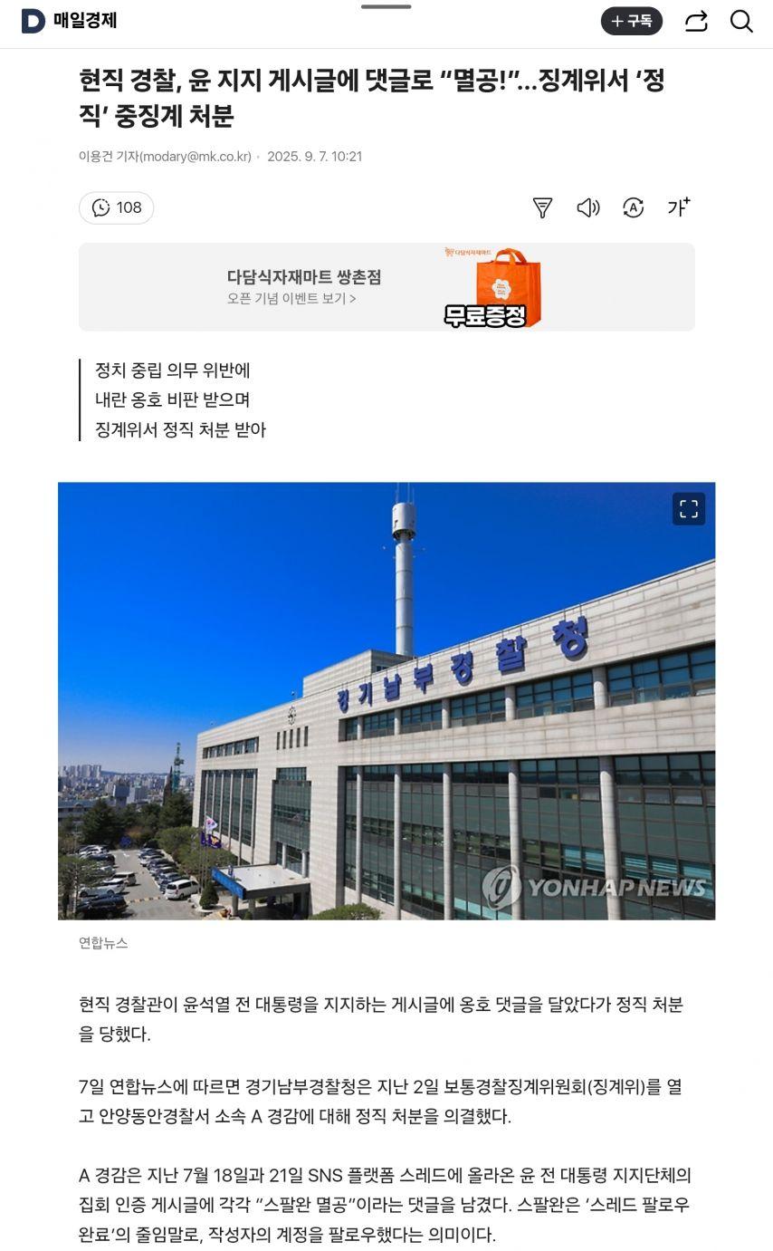 클릭하시면 원본 이미지를 보실 수 있습니다.