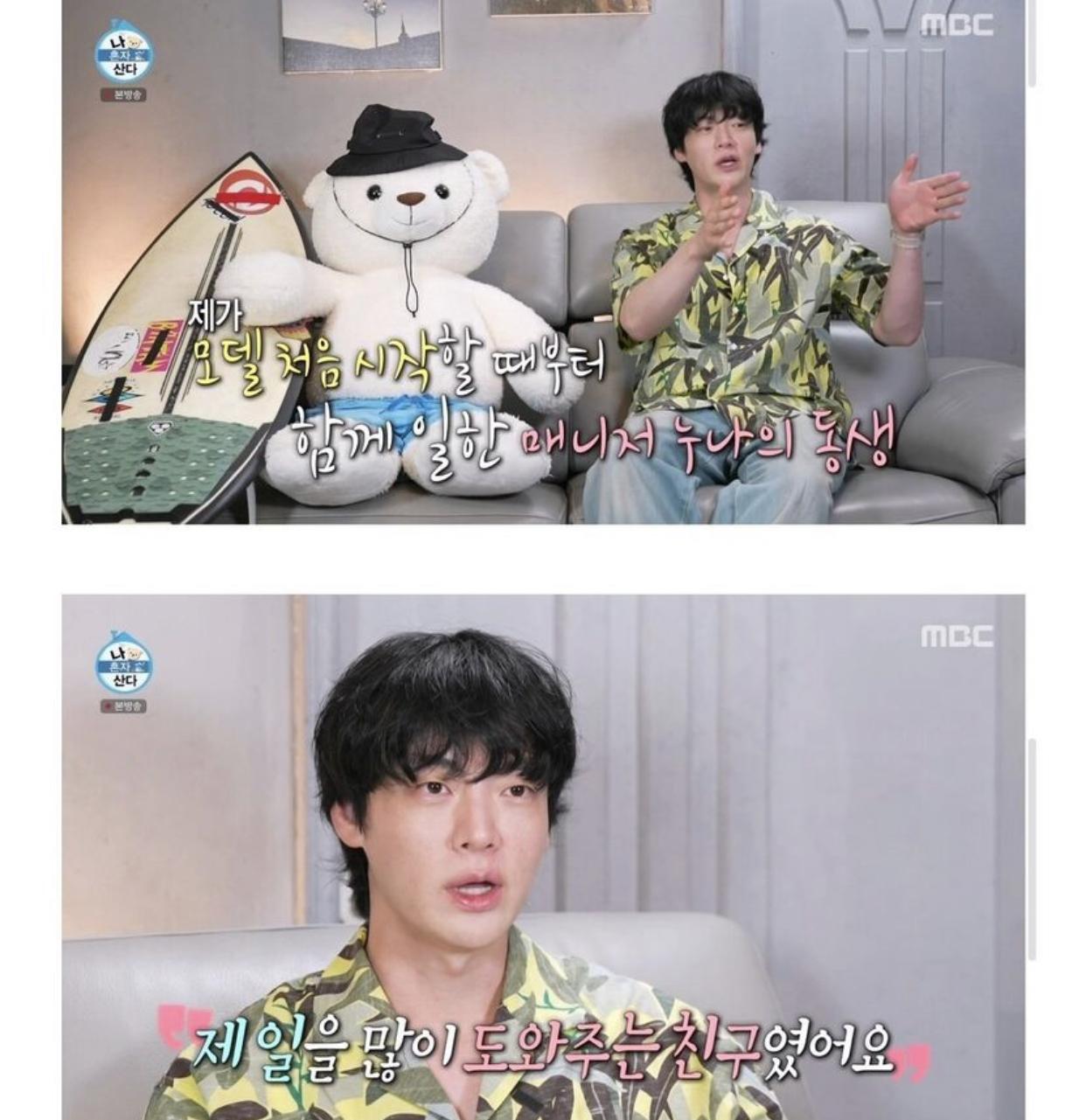 클릭하시면 원본 이미지를 보실 수 있습니다.