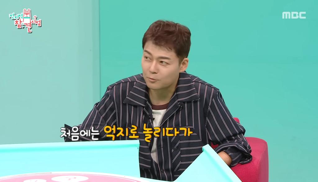 클릭하시면 원본 이미지를 보실 수 있습니다.