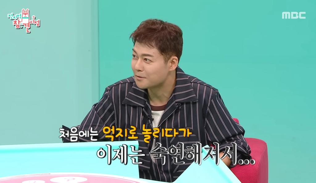 클릭하시면 원본 이미지를 보실 수 있습니다.