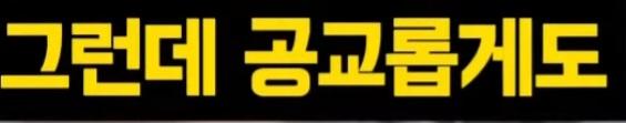 클릭하시면 원본 이미지를 보실 수 있습니다.