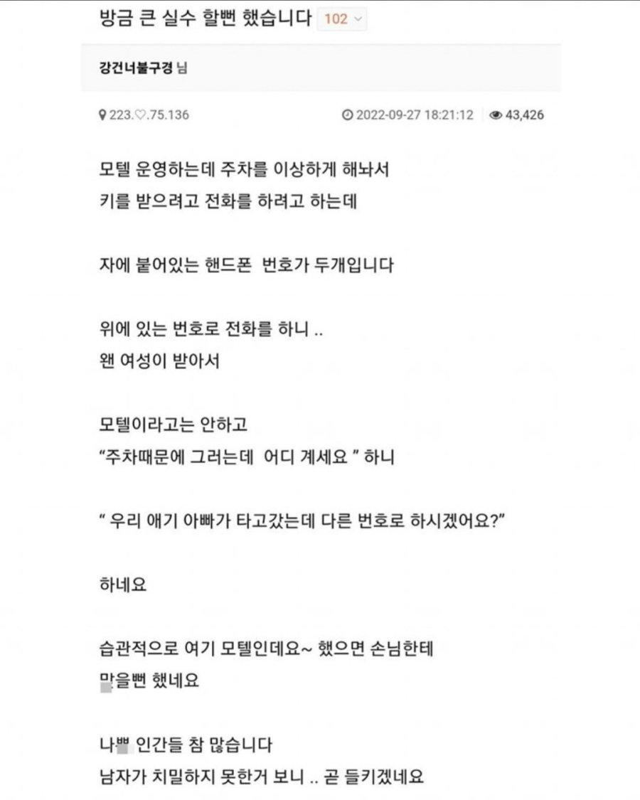 클릭하시면 원본 이미지를 보실 수 있습니다.