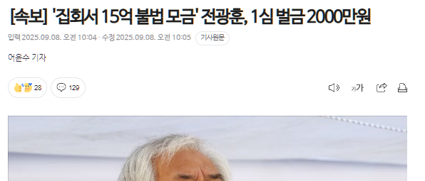 클릭하시면 원본 이미지를 보실 수 있습니다.