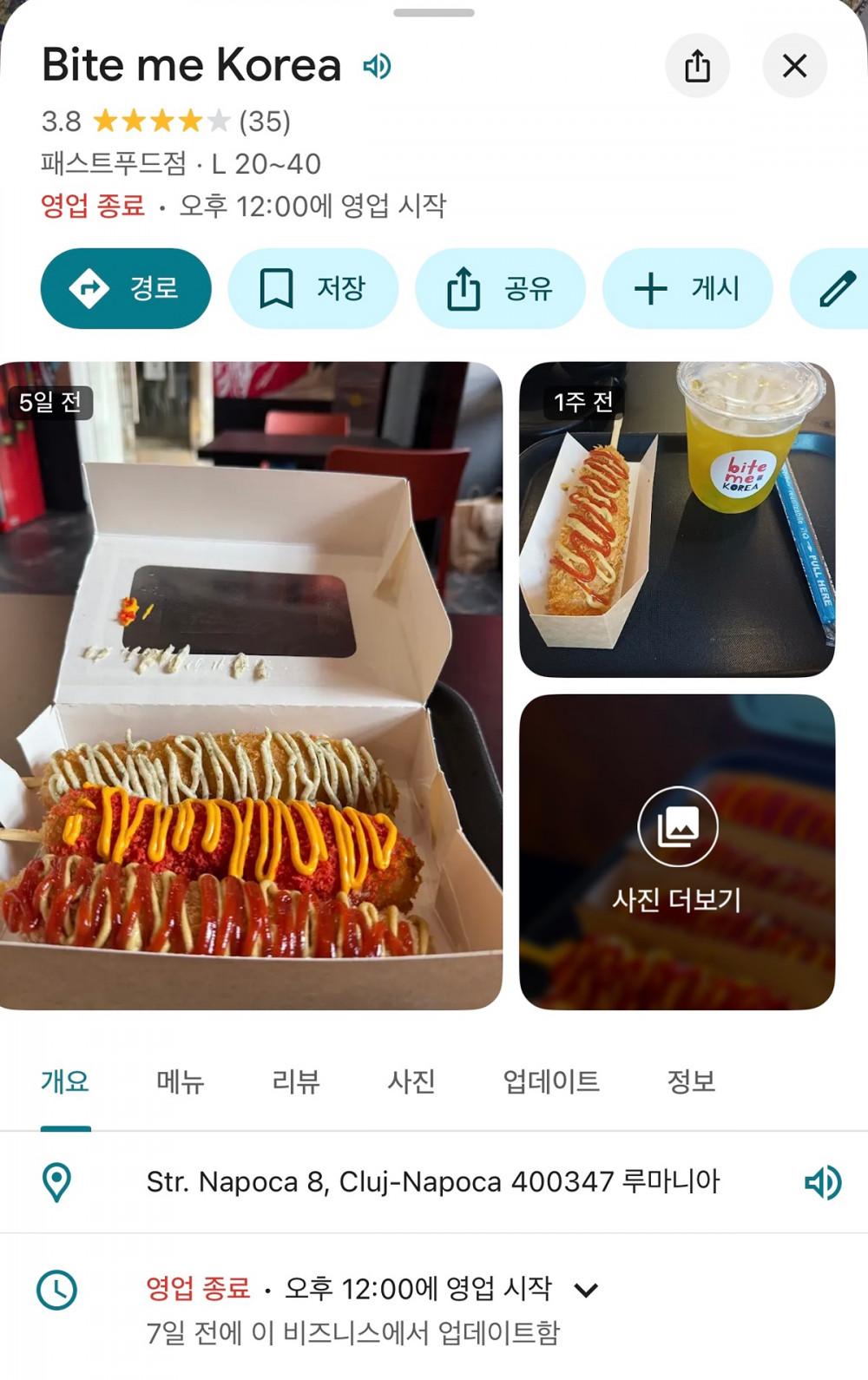 클릭하시면 원본 이미지를 보실 수 있습니다.