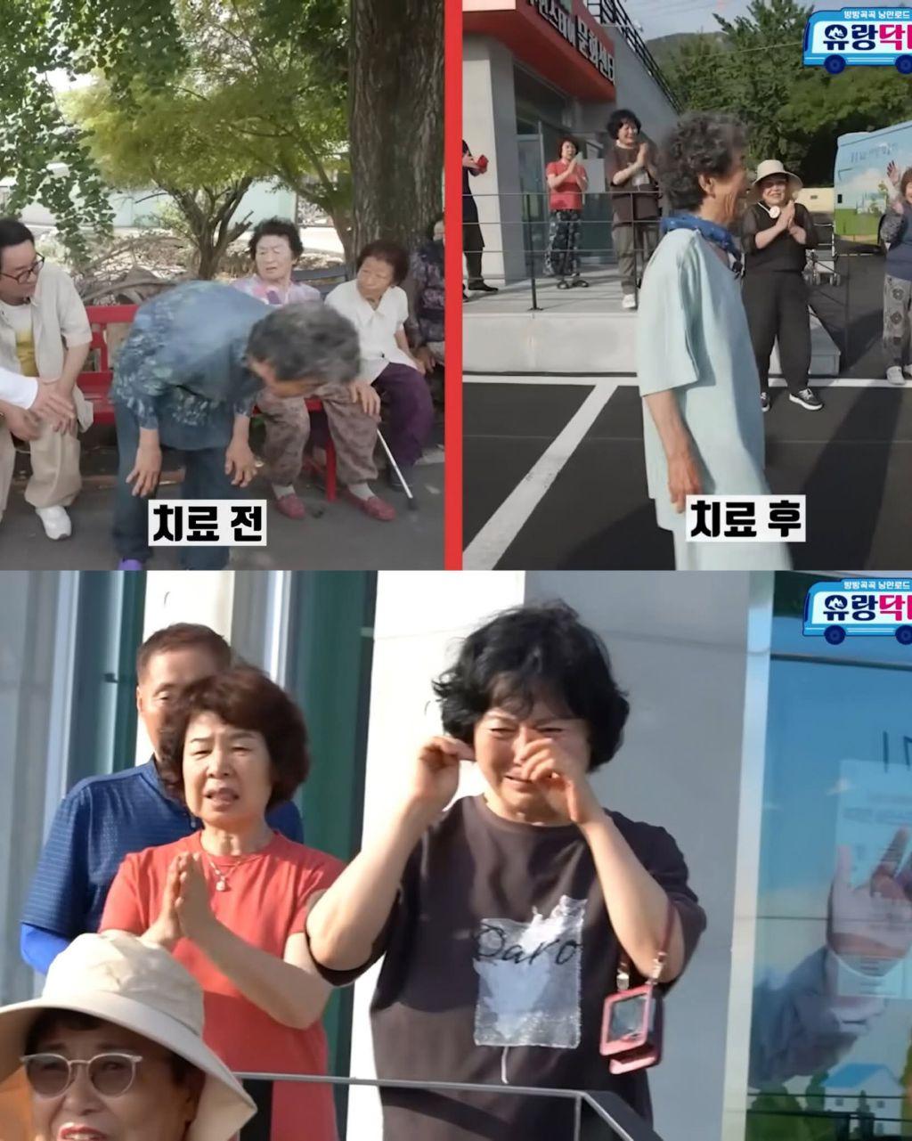 클릭하시면 원본 이미지를 보실 수 있습니다.