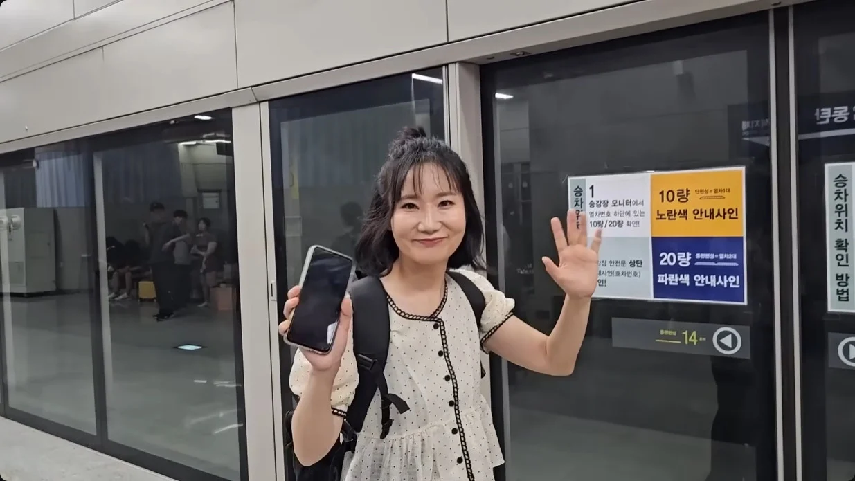 클릭하시면 원본 이미지를 보실 수 있습니다.