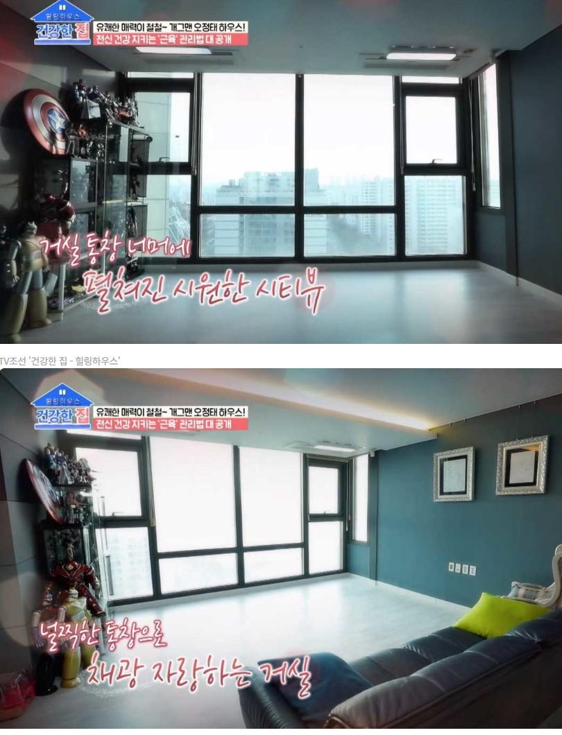 클릭하시면 원본 이미지를 보실 수 있습니다.